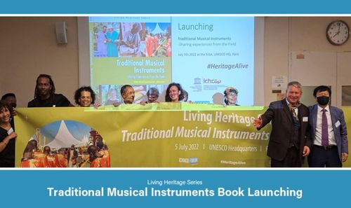 聯合國教科文組織亞太地區非物質文化遺產國際培訓中心 推動文化藝術交流的橋梁